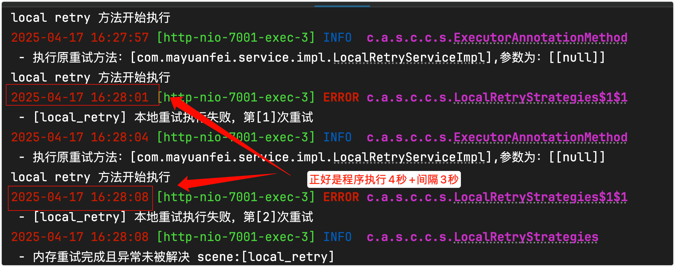 image-20240918162822145